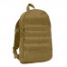 Rothco Backup Connectable Back Pack