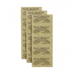 Katadyn Micropur MP1 Military - 10 Pack
